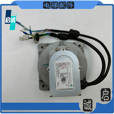 奥的斯电梯D6NL2105KAA24354AAV5NGSOK2-90w门用电机原厂配件实拍