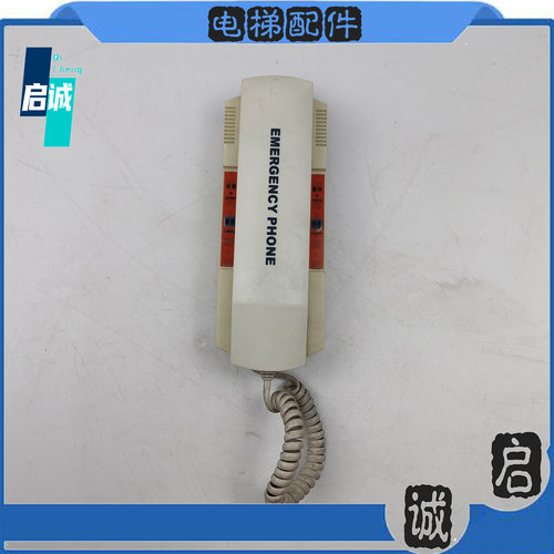 OTIS奥的斯电梯配件 DAA25301J2 对讲主机/现货拍摄正品出售
