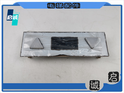 迅达横显 LA324119-B LOTH06028 VCH268O081WZ1109755现货拍摄