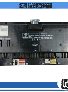 奥的斯电梯钢带检测装置 D-ABA21700AG10/AG11/AG14/AG15/AG1