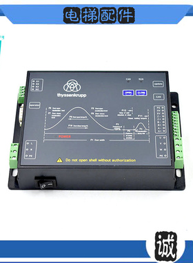 尚途电梯K400门机变频器DMIC-I-C/DMIC-I-F/G电梯控制盒现货出售