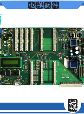 迅达300P电梯主板控制底板ASILOG 3.0/590867迅达电梯配件正品