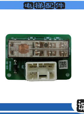 日立电梯配件电梯电源板40D-BD/C0026140/65000374-B1原装质保