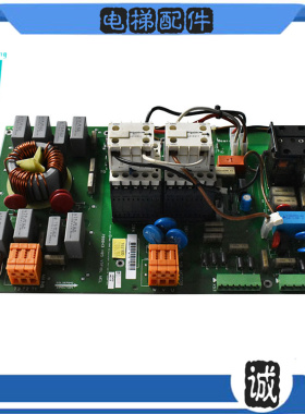 通力电梯配件V3F16变频器A3板KM769840G01 km769843H05原装秒发