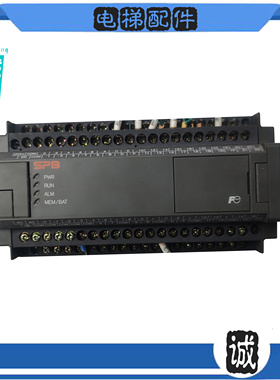 FUJI富士SPB PLC电梯控制器可编程控制器NWOP60R-31原厂配件现货