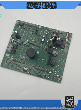 奥的斯电梯配件变频器驱动板KDA26800ACG8 KCA26800ACG8实物拍摄