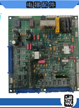 OTIS奥的斯主板/ABA26800XU2/ABA26800XU1现货拍照/正品出售