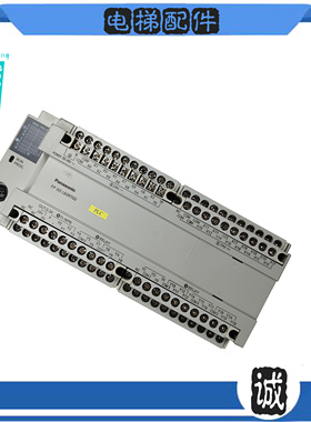 电梯配件PLC机松下FP-XO L60RT02 AFPX0L60RT02-F原装现货正品