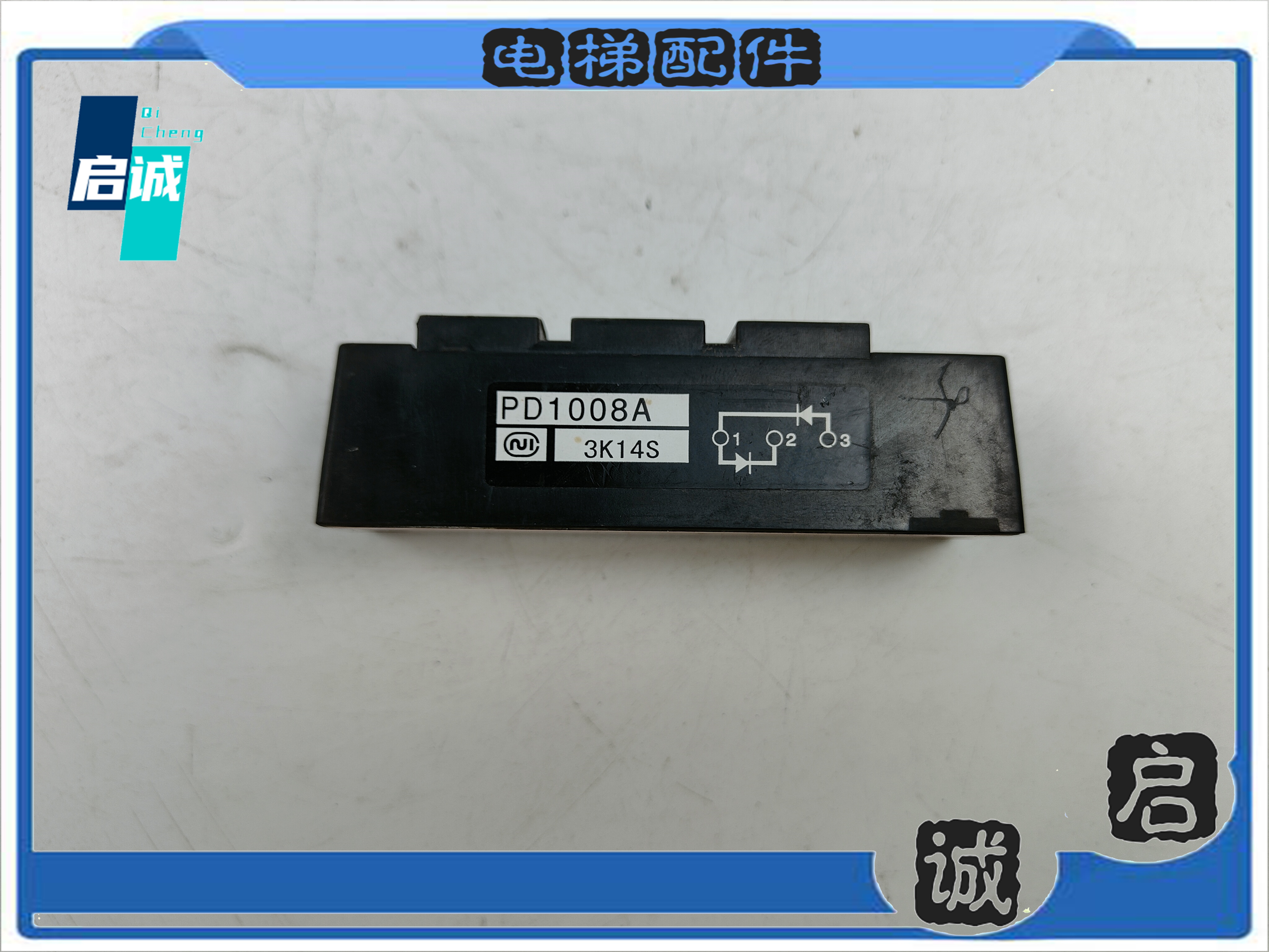 原装现货PDT308 PDT1008 PDT908 PDT6016 PD1008A PDT6 全新