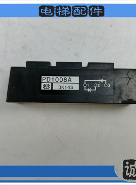 原装现货PDT308 PDT1008 PDT908 PDT6016 PD1008A PDT6 全新
