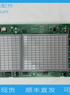 富士达电梯C13A IN104/A3N85077 C1-INC08轿内显示板现货拍摄秒发