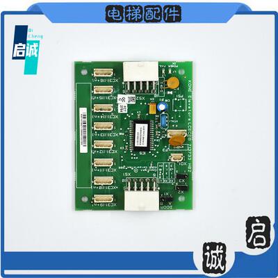 713733H02配件电梯扩展板