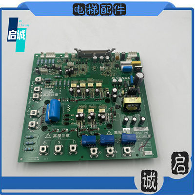 永大电梯配件BDCA(BO)R37G042现货拍摄 全新 正品 原厂配件