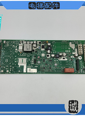 迅达3300 3600电梯电源板SEM IDNR560113驱动电路板实物拍摄现货