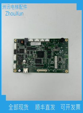 三菱电梯液晶显示板屏P235726B000G01G11G12G22 JS-310V2.4