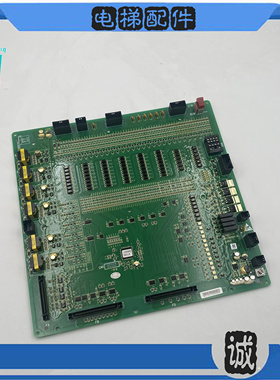 日立电梯配件MCA主板CAIO5副板C0085076电路板65000564-B1电子板
