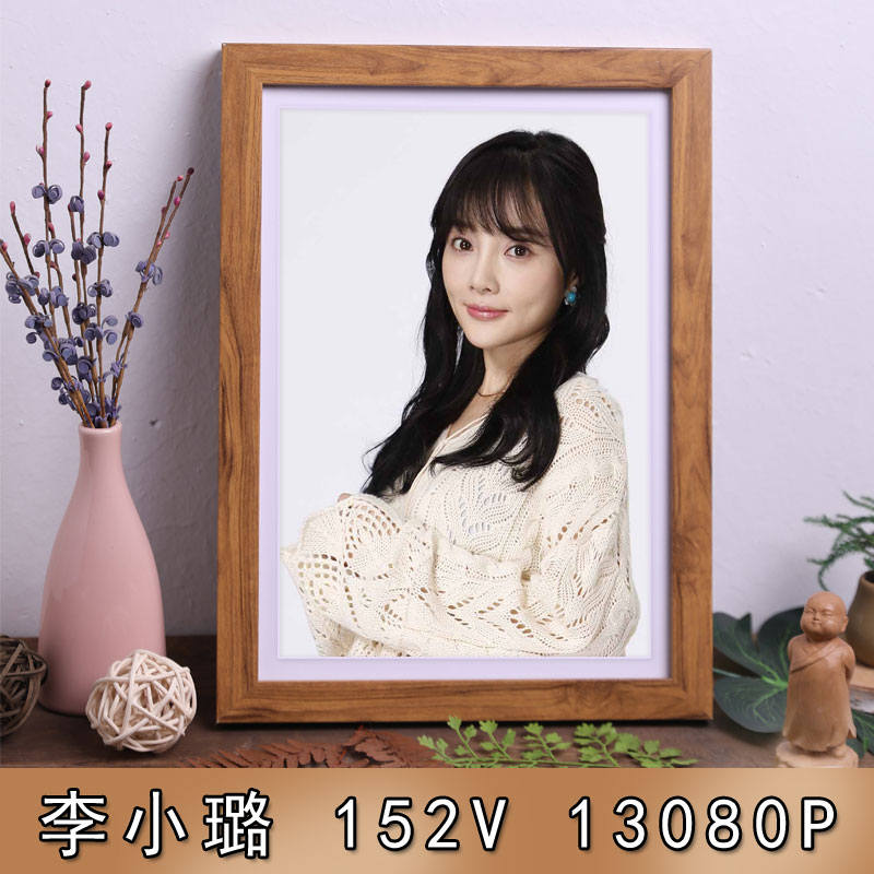李小璐明星壁纸 4K写真照片 精选13080+张高清原图明星图集无水印