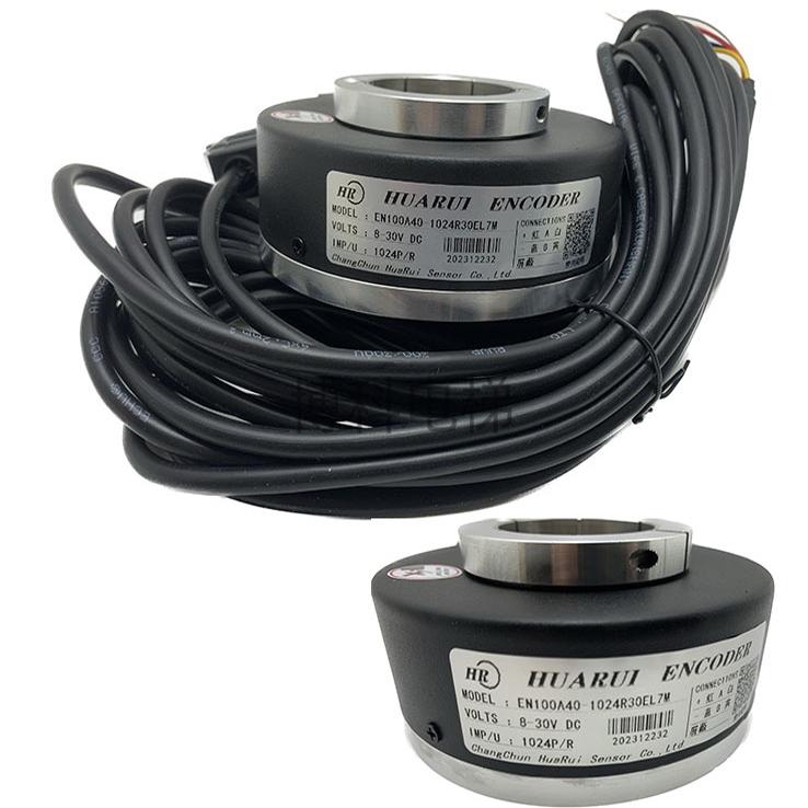 现货速发长春盛昊电梯异步主机编码器EL-A1A3040-7LNB1-SH100A304