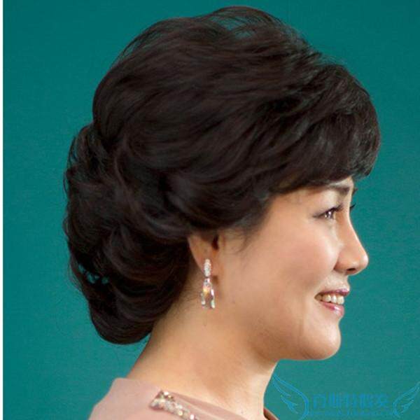 Perruque cheveux courts - Ref 2608197 Image 3