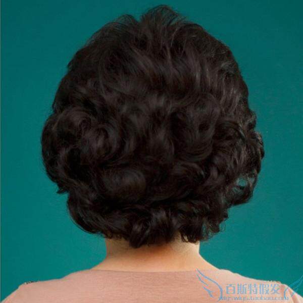 Perruque cheveux courts - Ref 2608197 Image 5