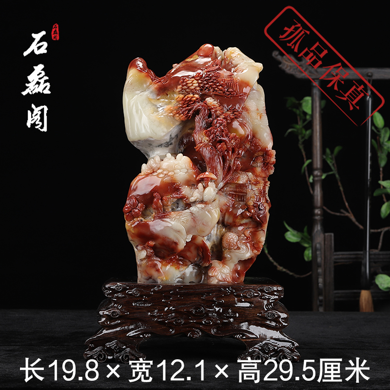 《鸿运当头》寿山老性结晶芙蓉石 摆件手工雕刻 送礼收藏难得大料