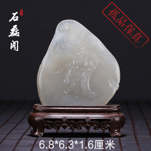寿山石 荔枝洞《福满人间》摆件 手工雕刻 优质石料 新年礼品藏品