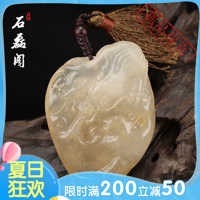 寿山石 荔枝洞石《龙腾盛世》把件摆件 手工雕刻 优质石料 收藏品