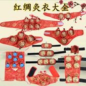 艾灸衣服颈部布套腿部足部艾灸盒随身灸布袋家用全身肩背部艾灸服