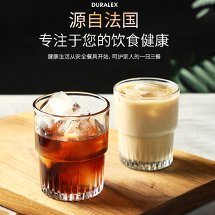 DURALEX进口dirty咖啡杯美式拿铁奥白杯耐高温高颜值钢化玻璃水杯