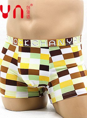 创雅诺86038男士莫代尔平角裤U凸少年四角裤少年透气短潮吸汗内裤