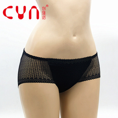 女士粘胶纤维透气青年吸汗平角裤