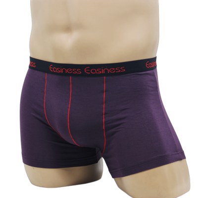 促销依之舍莫代尔情侣青年平角裤