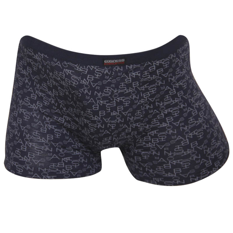 竹浆纤维U凸男士青年平脚裤