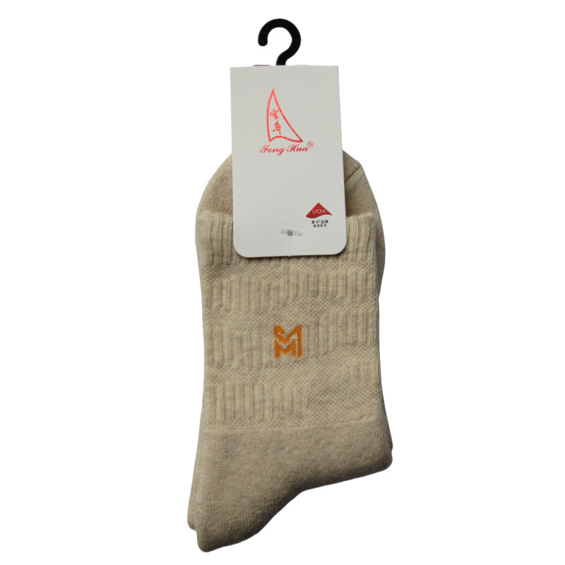 丰华加厚全毛巾袜毛圈潮透气防臭