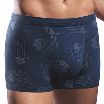 粘胶纤维U凸男青年平角裤