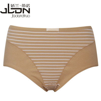 女士中腰弹力棉青年大码平脚裤