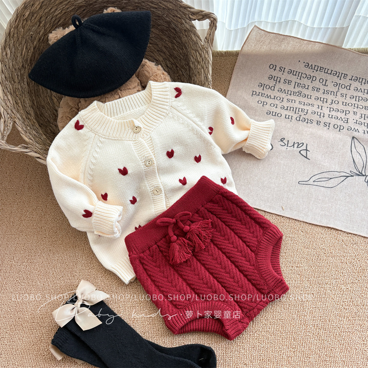 女宝宝秋冬季洋气爱心针织开衫红色包屁裤两件套装婴儿毛衣外出服,童装/婴儿装/亲子装,套装,淘宝优惠券,粉丝福利购,淘宝优惠卷