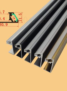 LED线条灯橱展衣柜灯条18mm层板前置灯槽下45度斜发光线条灯铝槽