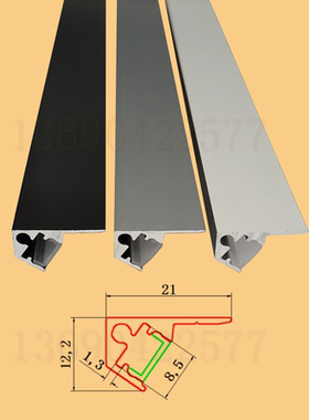 led线条灯铝槽线型铝合金灯槽橱柜灯明装V型45度斜发光黑色铝灯条