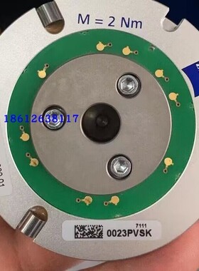 德国蔡司ZEISS三坐标TL1吸盘600667-9612-000/600667-9611/9602