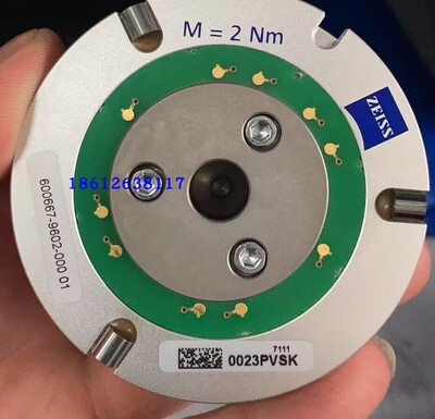 德国蔡司ZEISS三坐标TL1吸盘600667-9612-000/600667-9611/9602