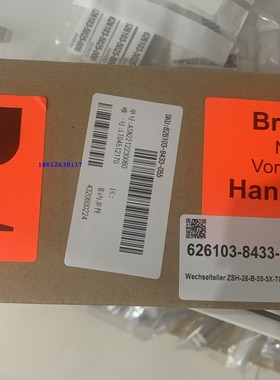 蔡司ZEISS组装星型针的VAST 626103-8033-055已被626103-8433-055