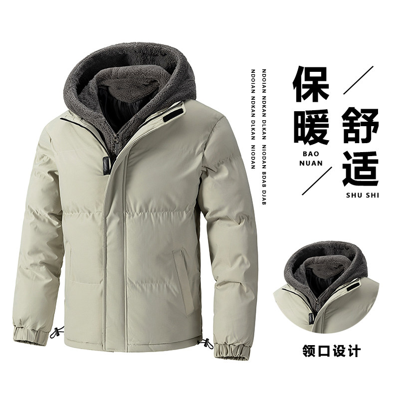 250斤8XL超大码棉衣男士冬季假两件连帽加厚棉袄短款保暖棉服外套
