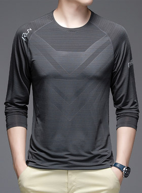长袖男士t恤衫春夏轻薄