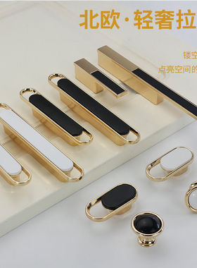 北欧金色黑色柜门拉手橱柜衣柜简约鞋柜酒柜茶几浴室柜门把手新款