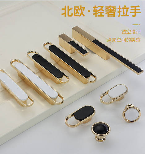 北欧96mm锌合金柜门抽屉轻奢新款