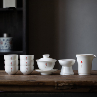 羊脂玉锦鲤盖碗茶杯功夫茶具套装陶瓷办公室会客家用高档客厅泡茶