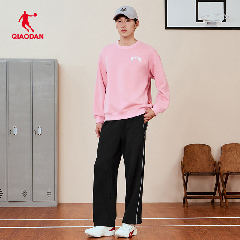 乔丹男针织长裤2026年春季新款综训运动休闲商场同款QDAKL3261065