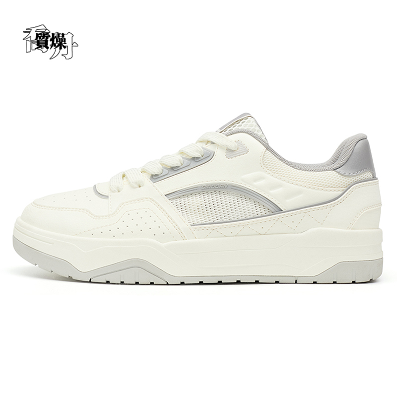 乔丹质燥男板鞋2025秋季新款【榫卯-遨游】商场同款QDL053253518T