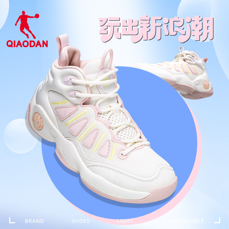 乔丹篮球鞋女款2025秋季新款ins高帮专业训练球鞋跑步运动鞋女鞋
